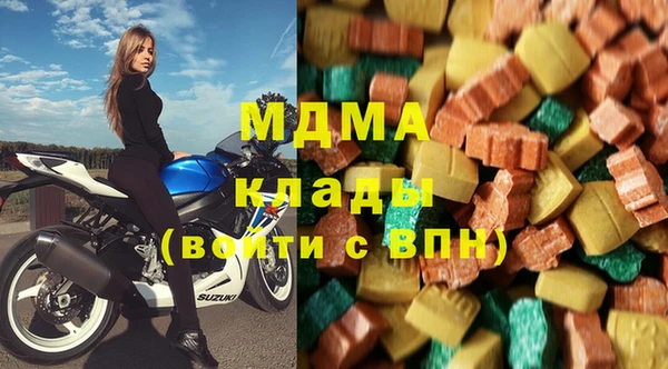 мдпв Верея