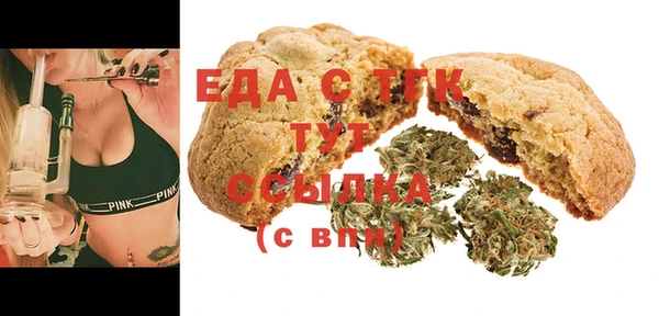 mdma Вязники